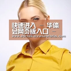 陈律师