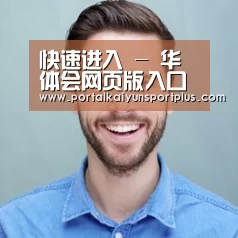 张律师