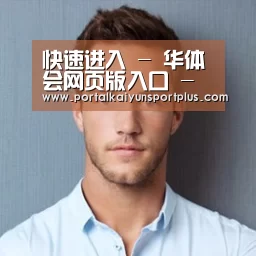 李律师